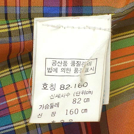 Oilily(���ϸ���) ���� �̹���4 - ���̺��� �߰���ǰ