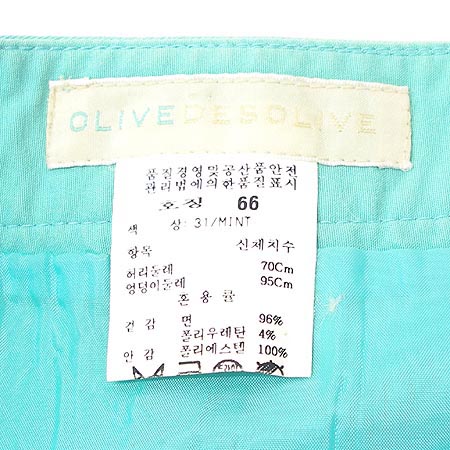 OLIVE DES OLIVE ��ĿƮ �̹���4 - ���̺��� �߰���ǰ