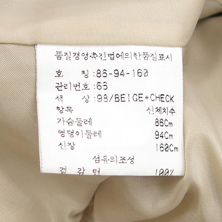 OLIVE DES OLIVE(�ø��굥���ø���) ���� �̹���4 - ���̺��� �߰���ǰ