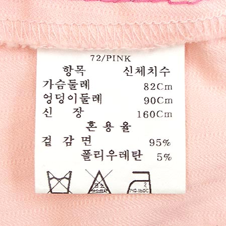 OLIVE DES OLIVE ������ �̹���4 - ���̺��� �߰���ǰ