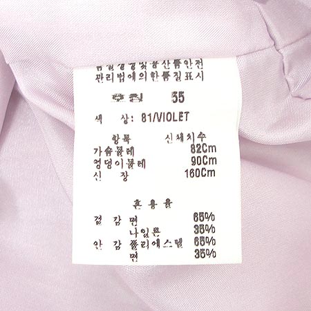 OLIVE DES OLIVE ���ǽ� �̹���4 - ���̺��� �߰���ǰ