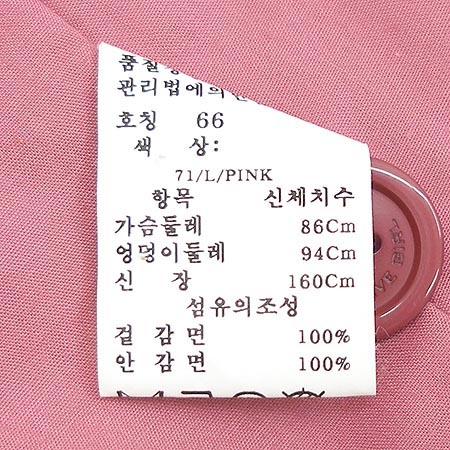 OLIVE_DES_OLIVE(�ø��굥�ø���) ���� �̹���4 - ���̺��� �߰���ǰ