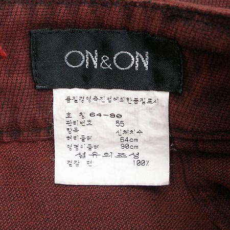 ON&ON ��ĿƮ �̹���4 - ���̺��� �߰���ǰ