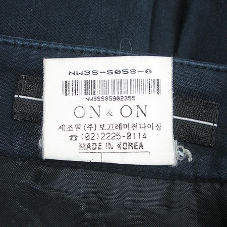 ON&ON(�¿���) ��ĿƮ �̹���4 - ���̺��� �߰���ǰ