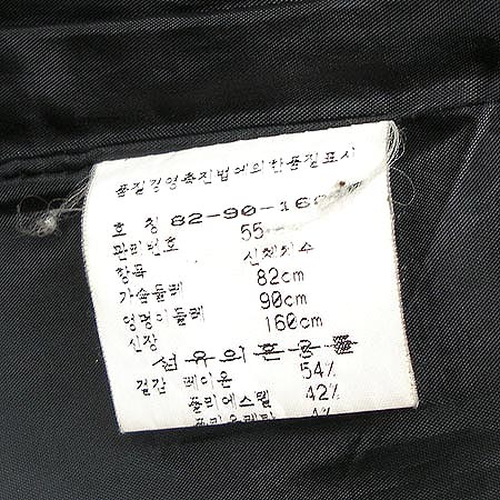 ON&ON(�¿���) ���� �̹���4 - ���̺��� �߰���ǰ