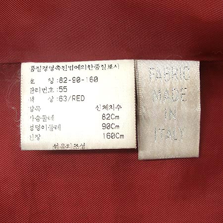 ON&ON �簡�� ���� �̹���4 - ���̺��� �߰���ǰ