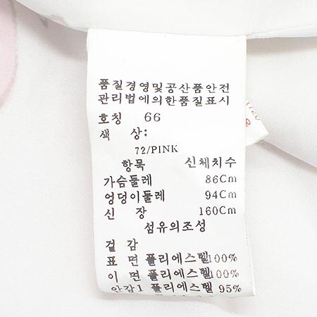 ON&ON ���� �̹���5 - ���̺��� �߰���ǰ