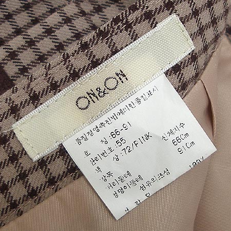 ON & ON ��ĿƮ �̹���2 - ���̺��� �߰���ǰ