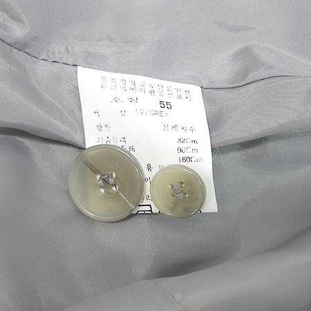 ON&ON ���� �̹���5 - ���̺��� �߰���ǰ