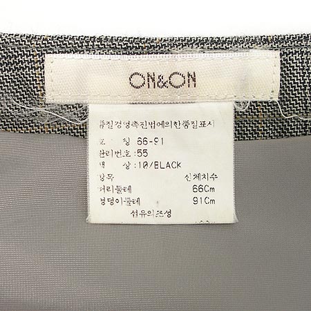 ON&ON ��ĿƮ �̹���3 - ���̺��� �߰���ǰ