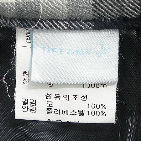 Tiffany(Ƽ�Ĵ�) JR �Ƶ��� ���� �̹���4 - ���̺��� �߰���ǰ