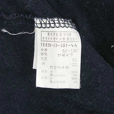 BABY HEROS �Ƶ��� ���ǽ� �̹���4 - ���̺��� �߰���ǰ