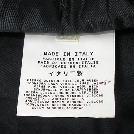 CERRUTI(����Ƽ) ���� �̹���4 - ���̺��� �߰���ǰ