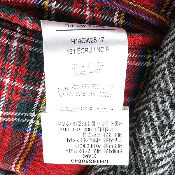 AMI(�ƹ�) �� ȥ�� �ظ��� ���� ������ ���� ���� [��������] �̹���5 - ���̺��� �߰���ǰ