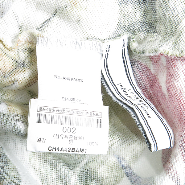 AMI(�ƹ�) �ö�� ���� ���� ī��Ƽ [��������] �̹���4 - ���̺��� �߰���ǰ