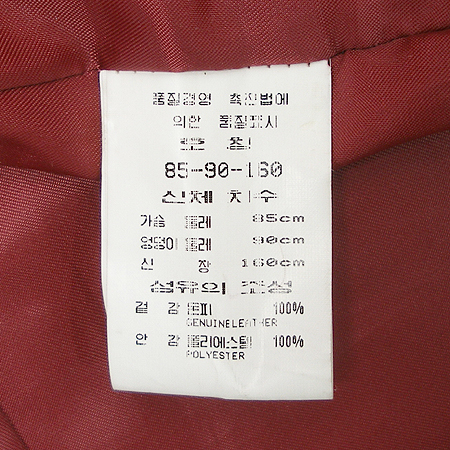 KOOGI() Ʈ ̹5 - ̺ ߰ǰ