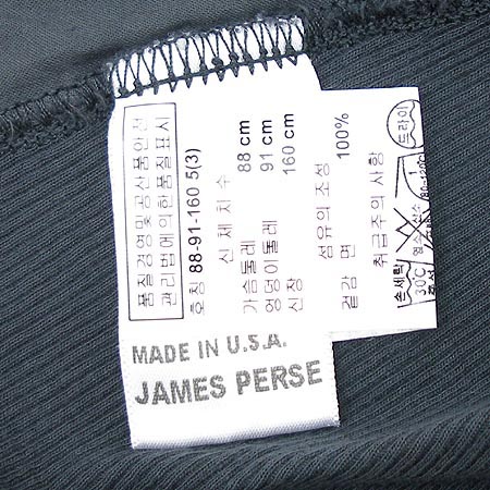 JAMES PERSE(���ӽ��޽�) �д��� ���� �̹���4 - ���̺��� �߰���ǰ