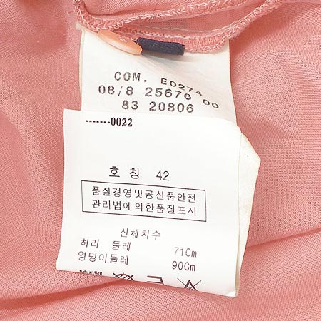 CERRUTI(����Ƽ) ��ĿƮ �̹���5 - ���̺��� �߰���ǰ