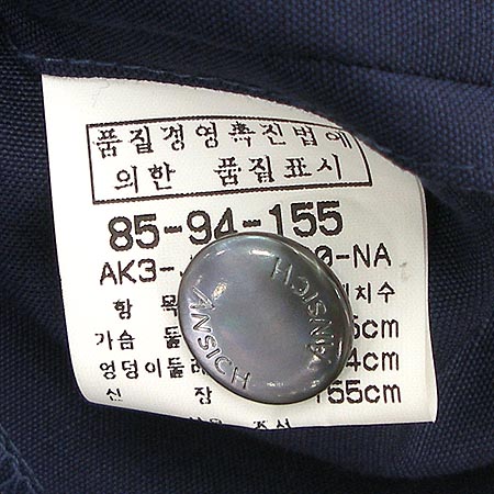 ANSICH ���콺 ��Ʈ �̹���4 - ���̺��� �߰���ǰ