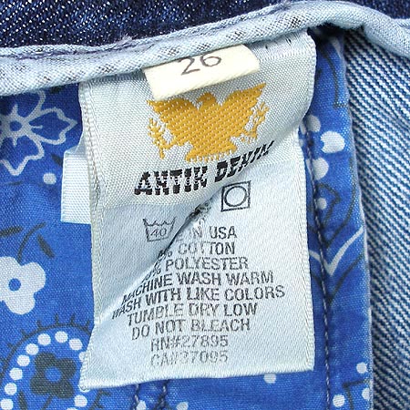 ANTIK DENIM û��ĿƮ �̹���4 - ���̺��� �߰���ǰ