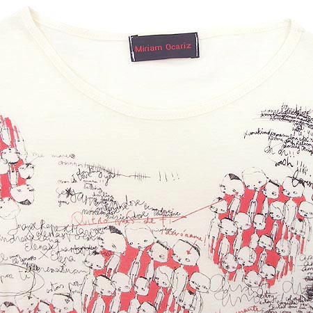 Miriam Ocariz(�̸��Ͽ�ī����) Ƽ �̹���2 - ���̺��� �߰���ǰ