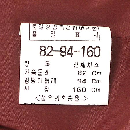 CYNTHIA ROWLEY ���� �̹���5 - ���̺��� �߰���ǰ