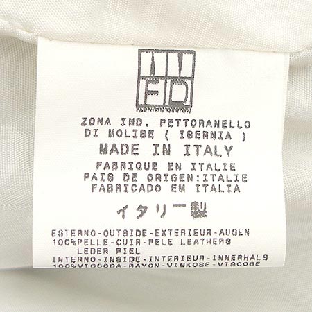 GIGLI �������� �̹���4 - ���̺��� �߰���ǰ