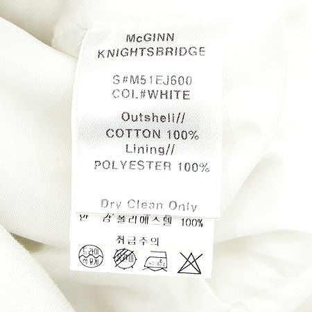 MCGINN KNIGHTSBRIDGE(�Ʊ䳪�պ긴��) ���� �̹���4 - ���̺��� �߰���ǰ