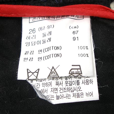 A6(���̽Ľ�) ���� �̹���4 - ���̺��� �߰���ǰ