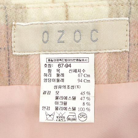 OZOC(����ũ) ��ĿƮ �̹���3 - ���̺��� �߰���ǰ