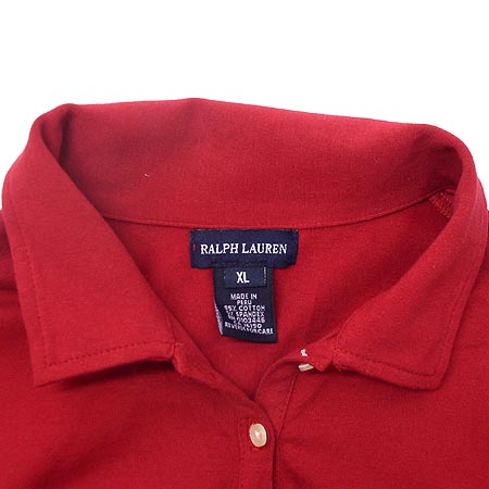 Polo(����) �Ƶ���Ƽ �̹���2 - ���̺��� �߰���ǰ