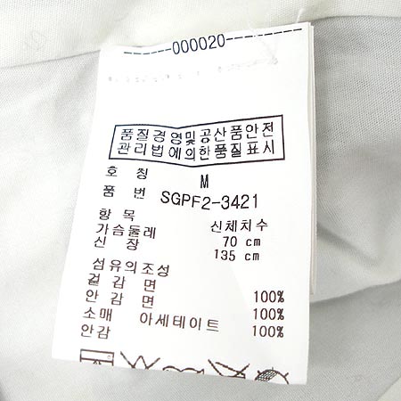 Polo(����) �Ƶ��� ���� �̹���4 - ���̺��� �߰���ǰ