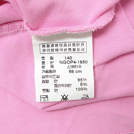 Polo(����) ���ƿ� ���ǽ� �̹���5 - ���̺��� �߰���ǰ