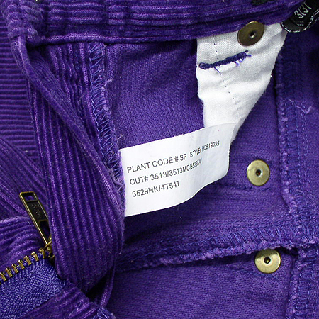 Polo(����) �Ƶ��� ���� �̹���5 - ���̺��� �߰���ǰ