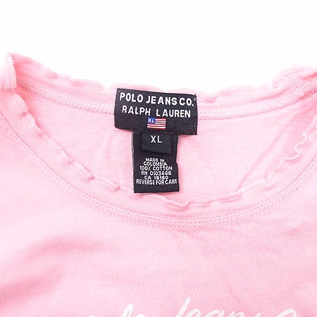 Polo(����) �Ƶ���Ƽ �̹���2 - ���̺��� �߰���ǰ