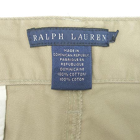 Polo(����) ī�� ���� �̹���3 - ���̺��� �߰���ǰ