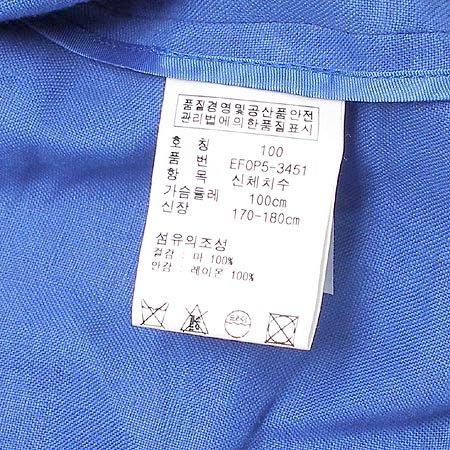 Polo(����) ���� �̹���5 - ���̺��� �߰���ǰ