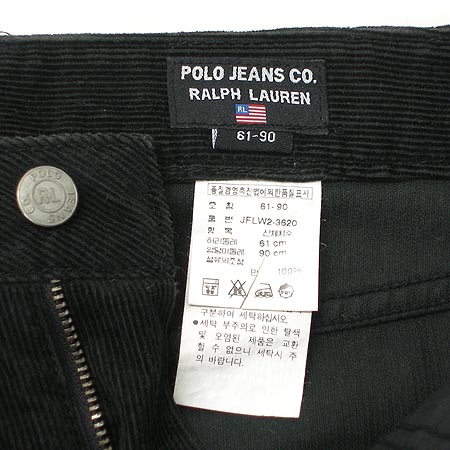 Polo(����) �񵧽�ĿƮ �̹���3 - ���̺��� �߰���ǰ