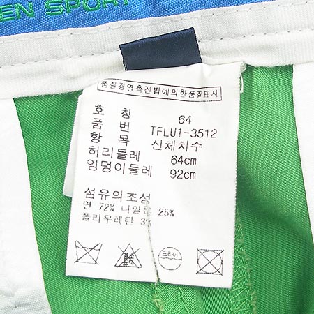 Polo(����) ���� �̹���4 - ���̺��� �߰���ǰ