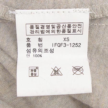 Polo(����) Ƽ �̹���3 - ���̺��� �߰���ǰ