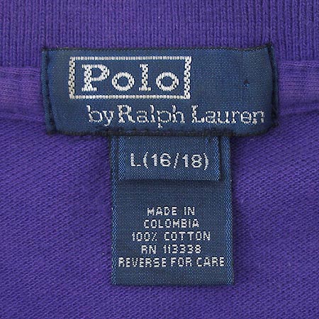 Polo(����) Ƽ �̹���4 - ���̺��� �߰���ǰ