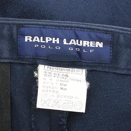 Polo(����) ���� �̹���4 - ���̺��� �߰���ǰ