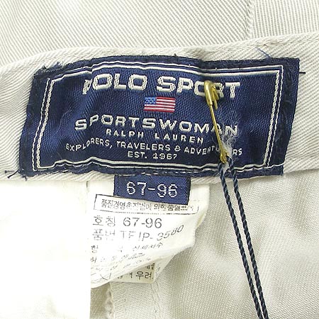 Polo(����) ���� �̹���3 - ���̺��� �߰���ǰ