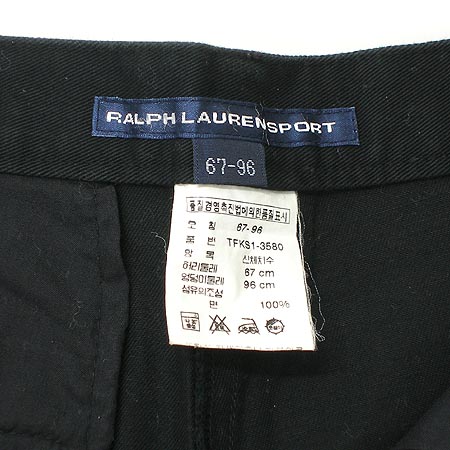 Polo(����) ���� �̹���3 - ���̺��� �߰���ǰ