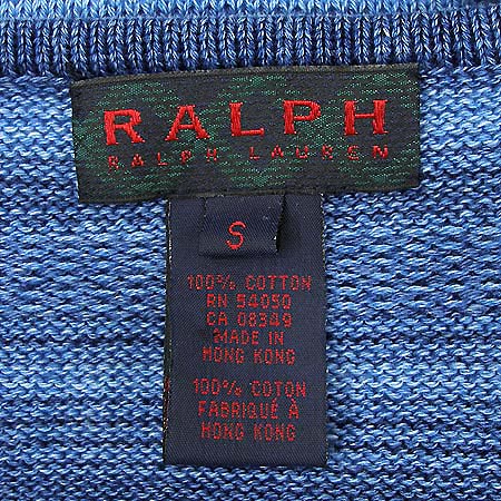 Polo(����) ���� �̹���3 - ���̺��� �߰���ǰ