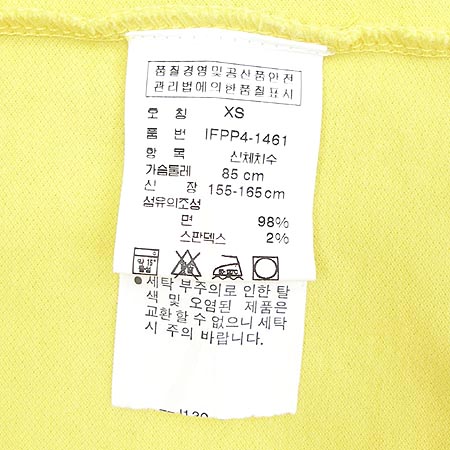 Polo(����) Ƽ �̹���5 - ���̺��� �߰���ǰ