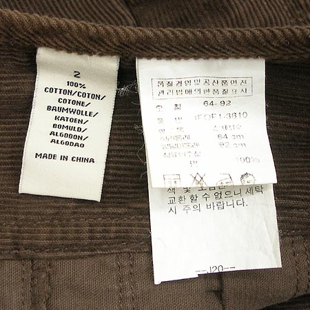 Polo(����) �� ��ĿƮ �̹���3 - ���̺��� �߰���ǰ