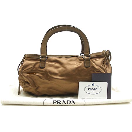 Prada(�����)* BN0809 ��ũ ��Ʈ�� (�Ե���ȭ��������) �̹���2 - ���̺��� �߰���ǰ