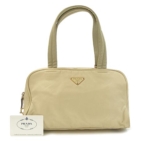 Prada(�����) ��Ʈ�� �̹���2 - ���̺��� �߰���ǰ