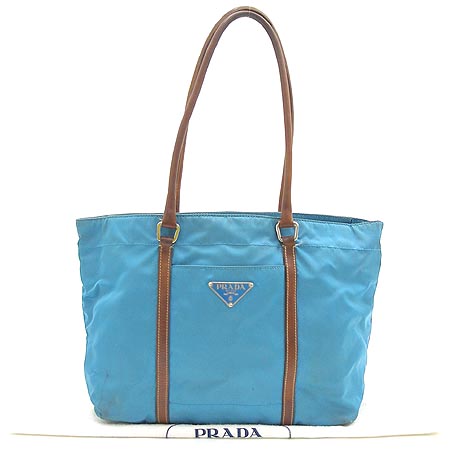 Prada(�����) ���� ���� ����� �̹���2 - ���̺��� �߰���ǰ